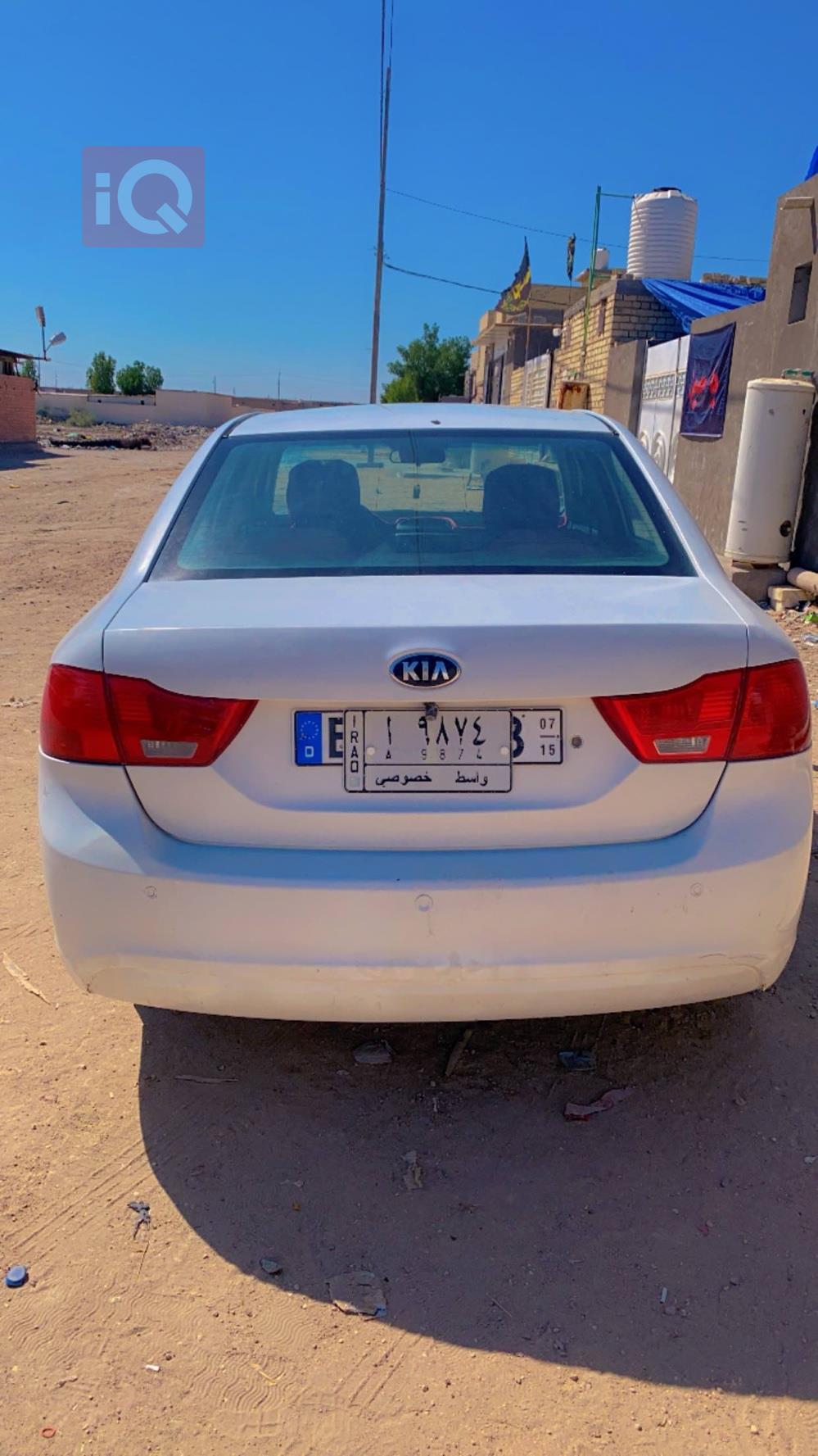 کیا لۆتزێ